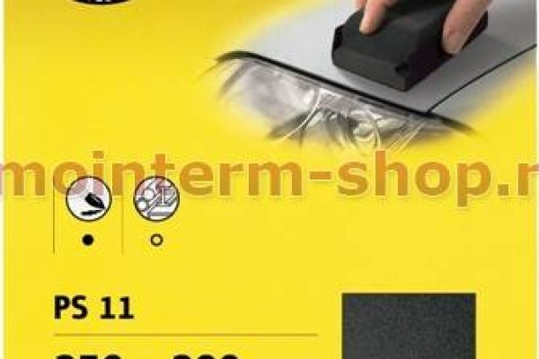 coli-hidrorezistente-ps-11a-230280-gran-800-2000-364-1-1