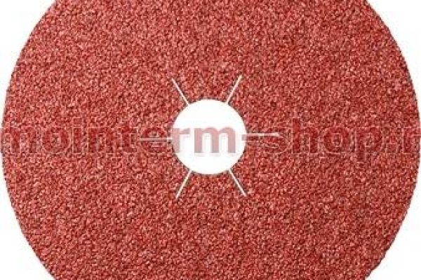 fibrodisc-cs-561-235-mm-gran-60-80-592-1-1